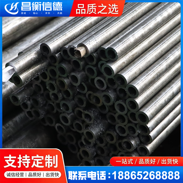 沙坡头GCr15精密钢管