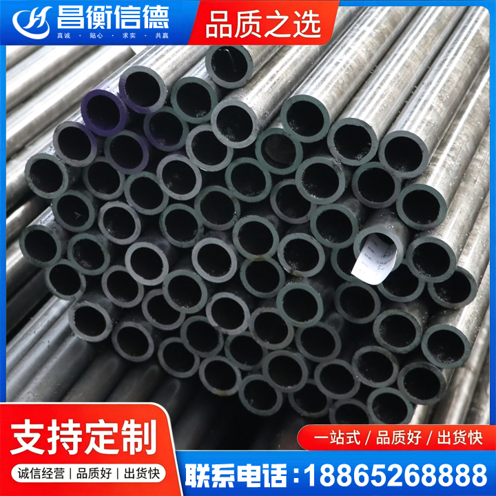 沙坡头20cr精密钢管